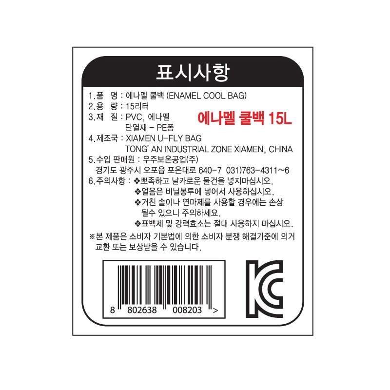 상품 이미지1