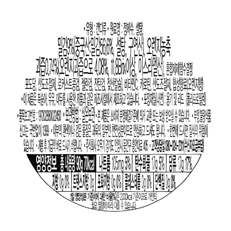 상품 이미지1