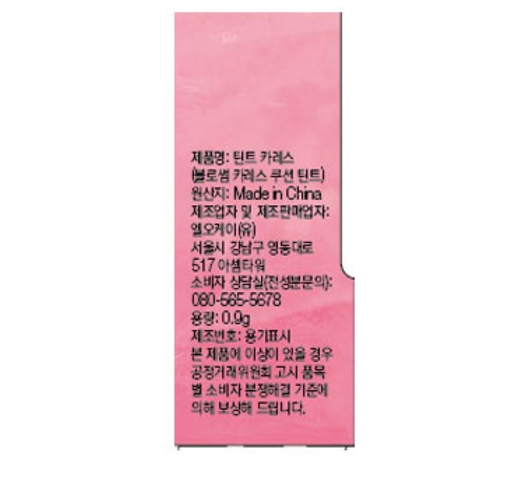 상품 이미지1