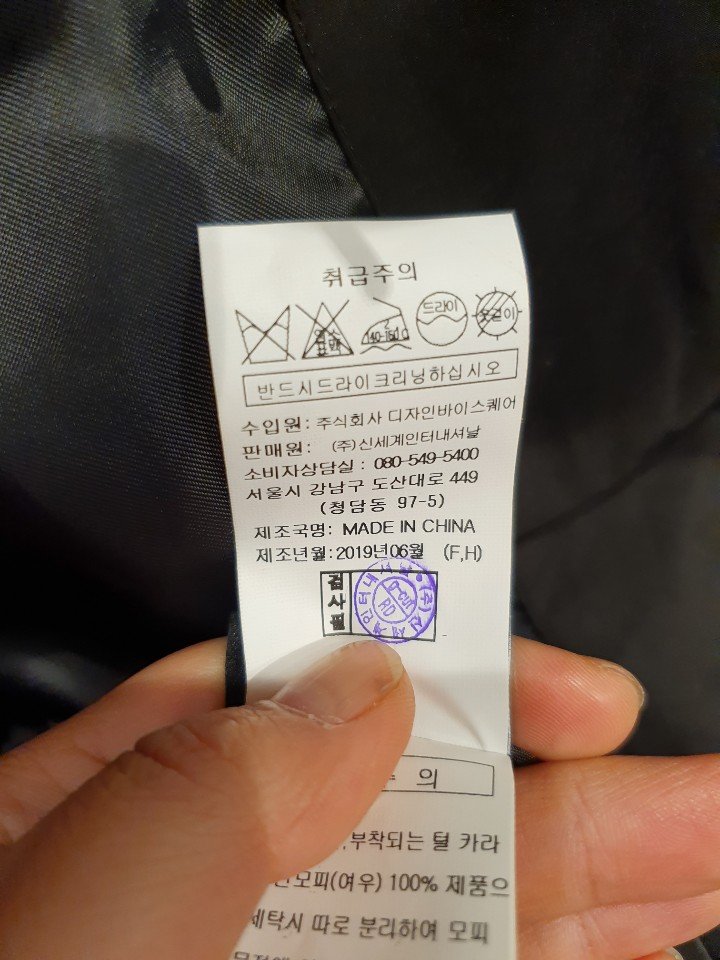 품질표시이미지3