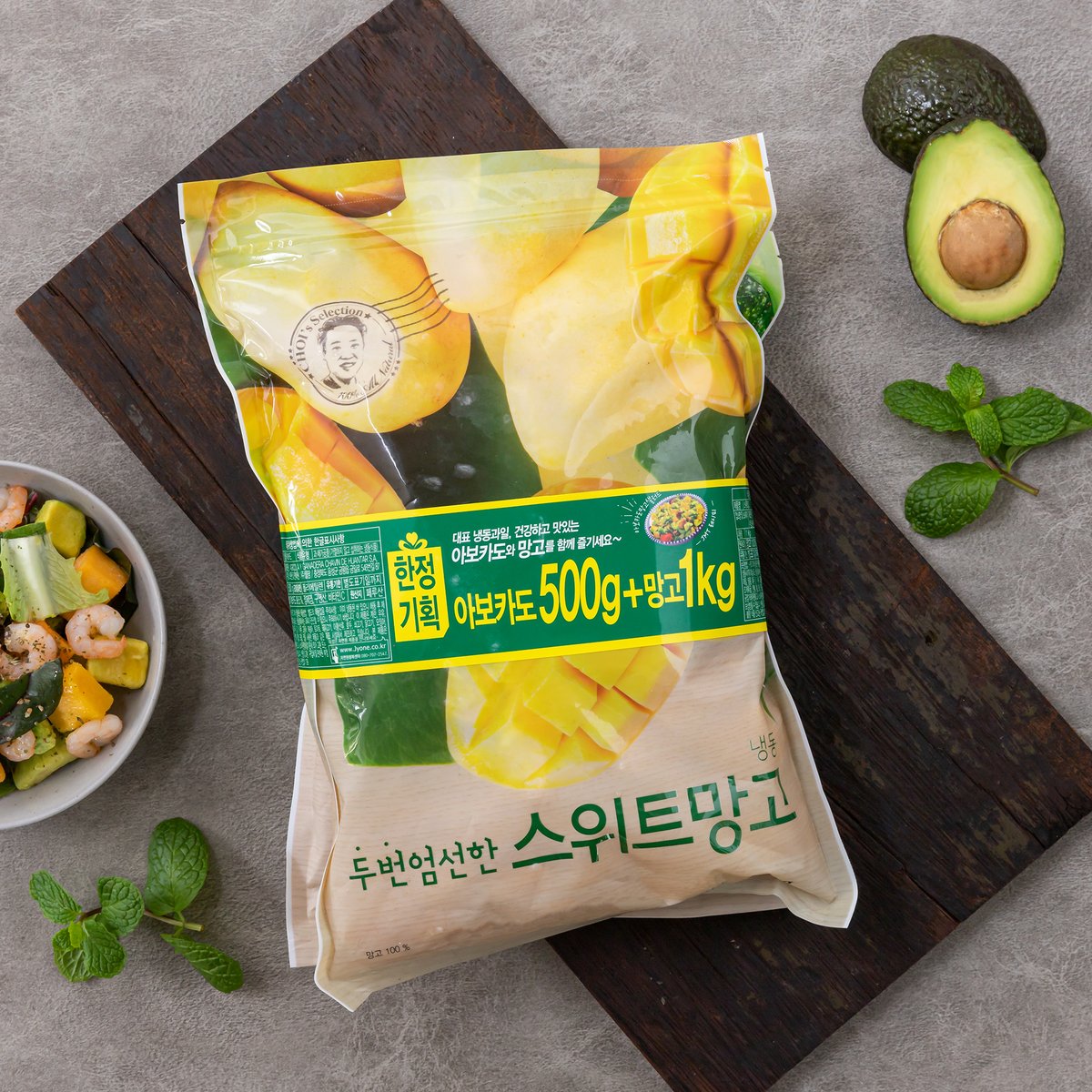 상품 이미지1