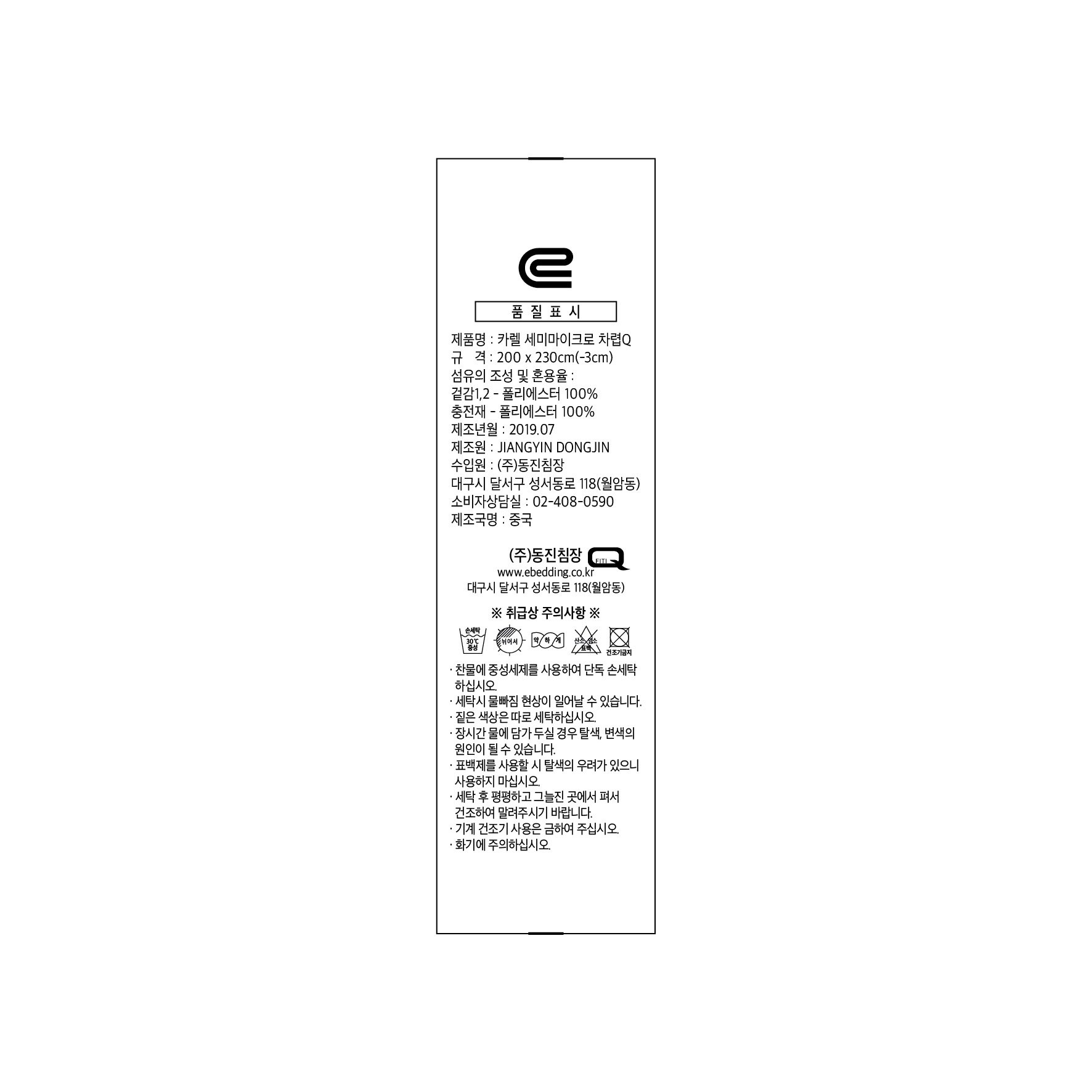 상품 이미지1