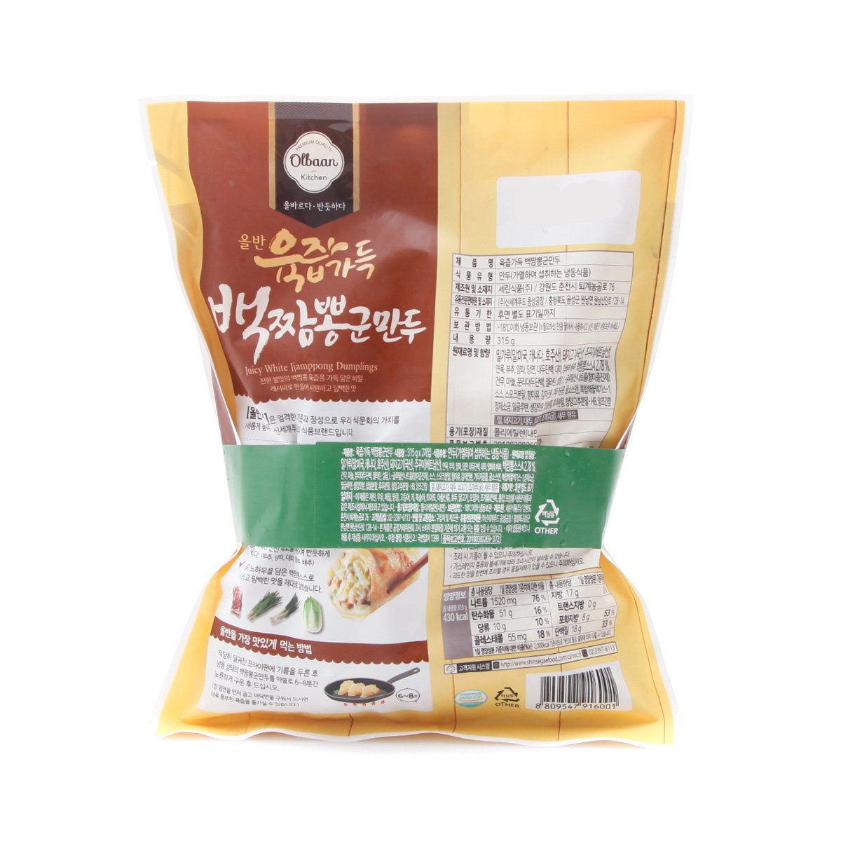 상품 이미지2