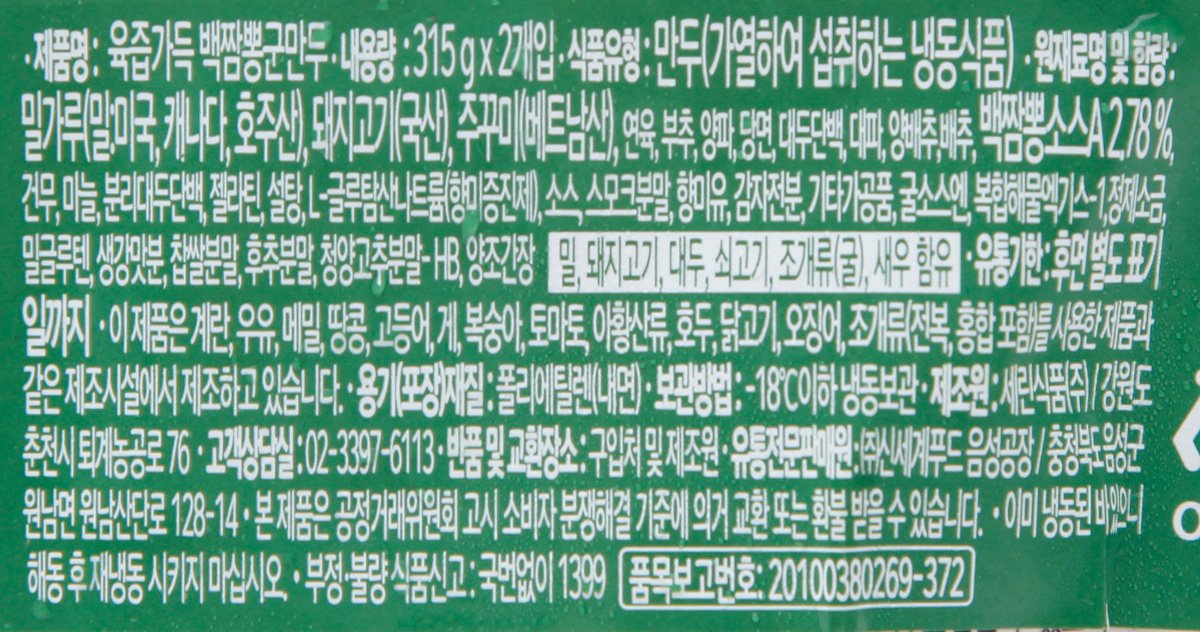 품질표시이미지1