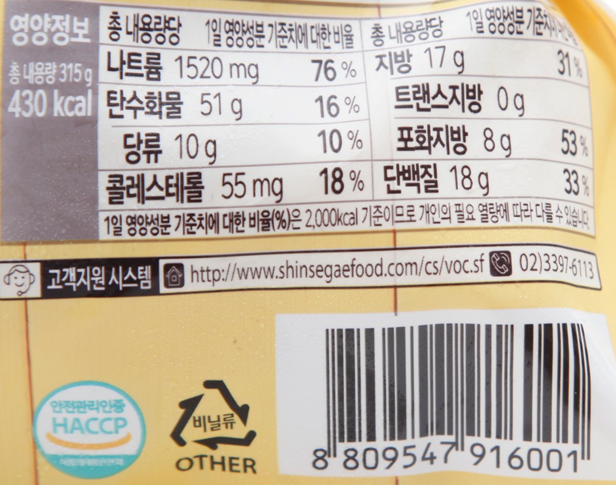 품질표시이미지2