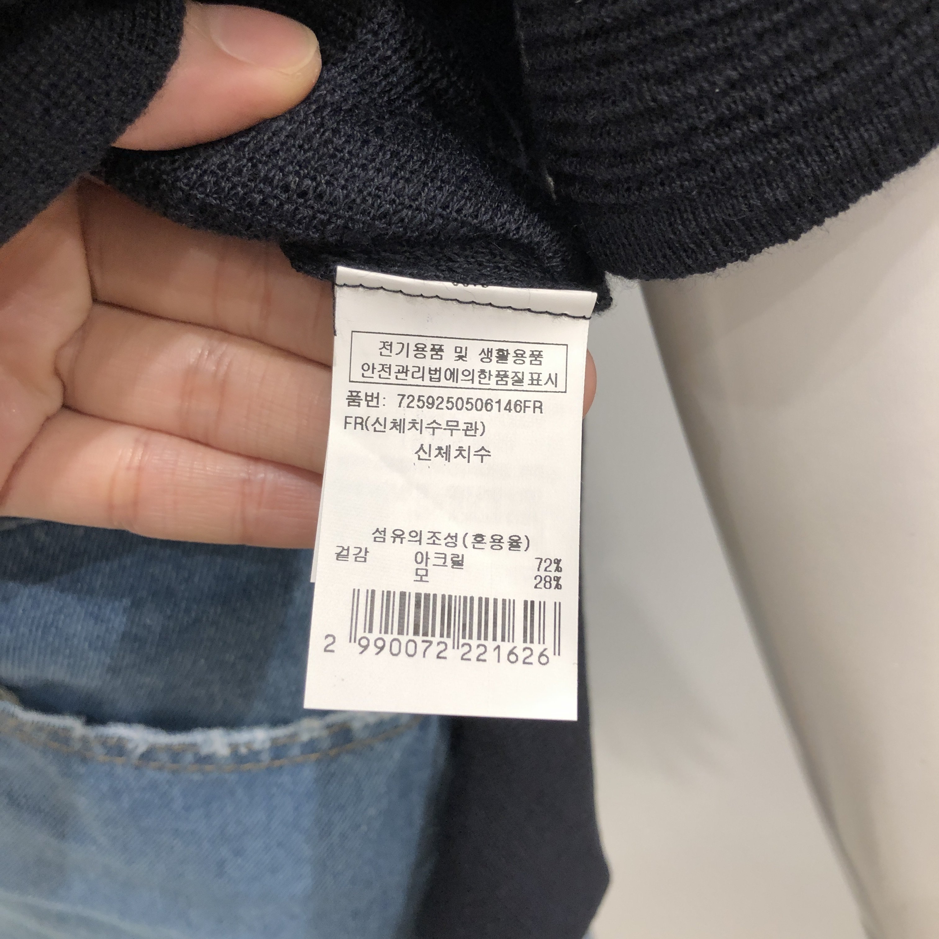 품질표시이미지1