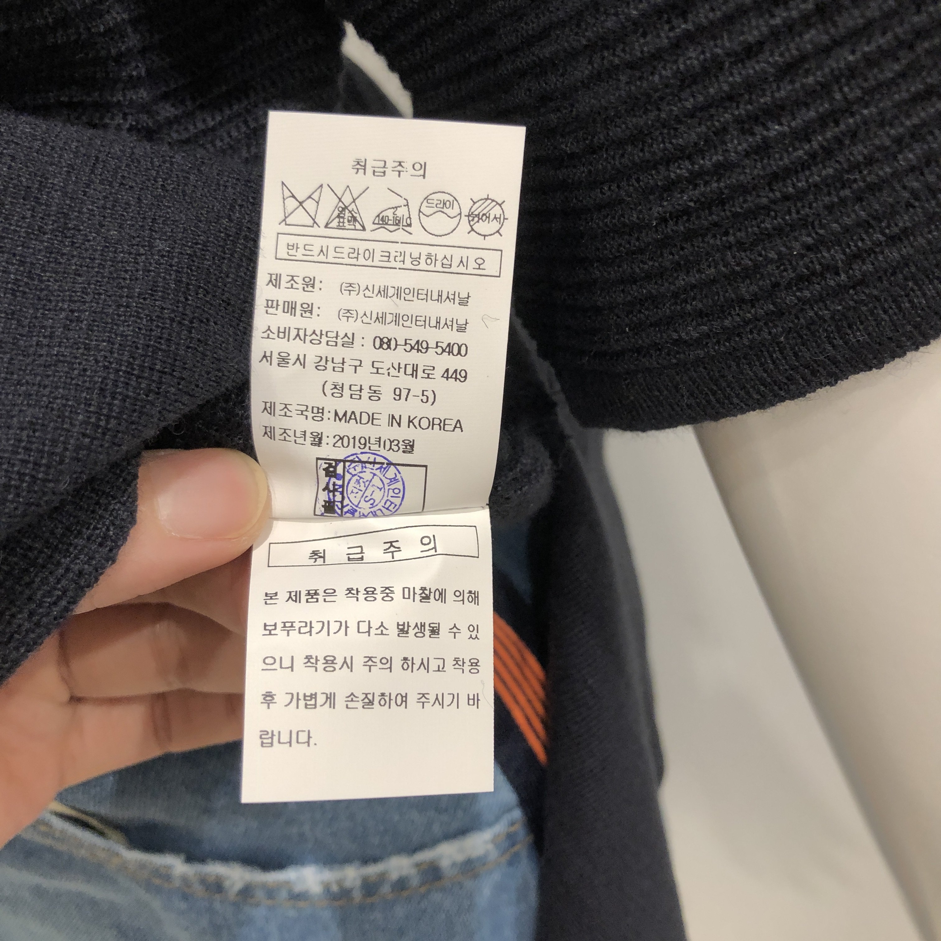 품질표시이미지2