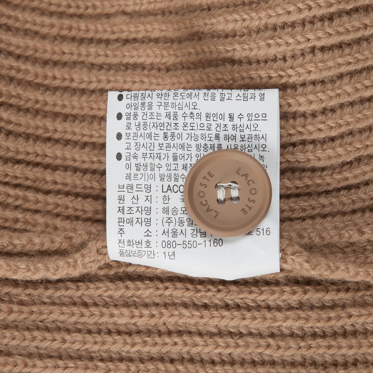 상품 이미지6