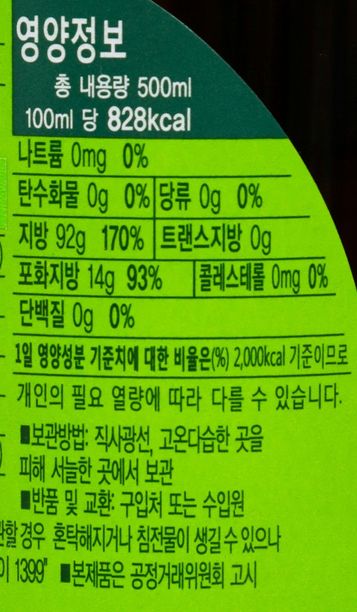 품질표시이미지2