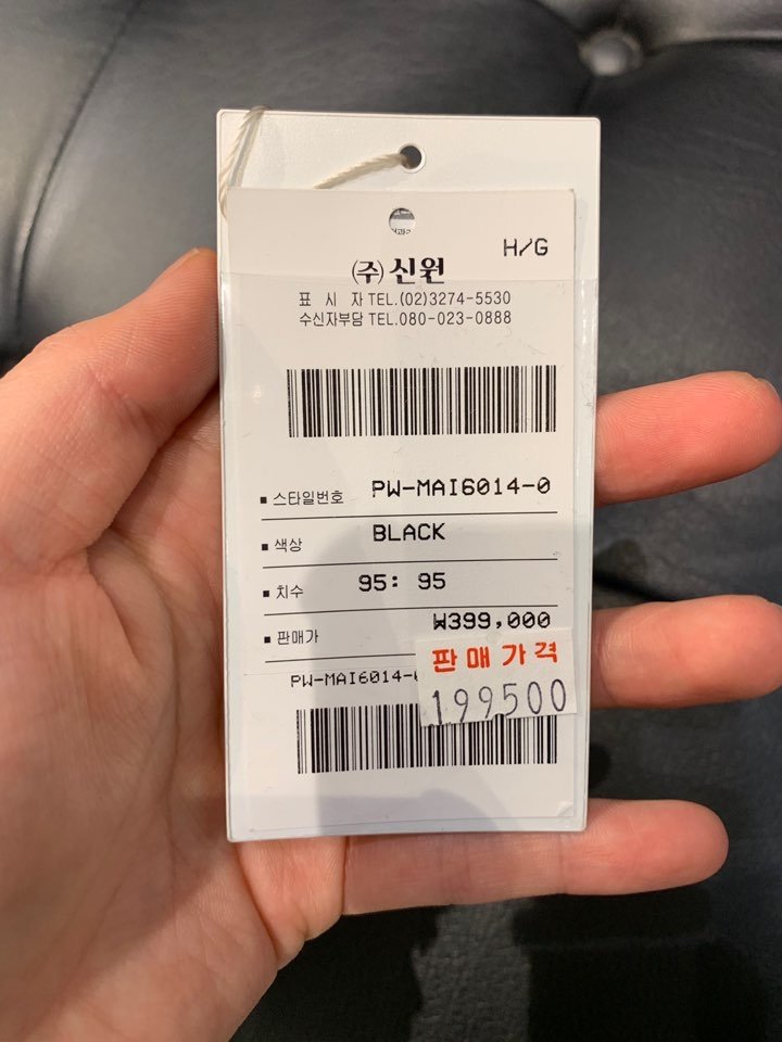 품질표시이미지2