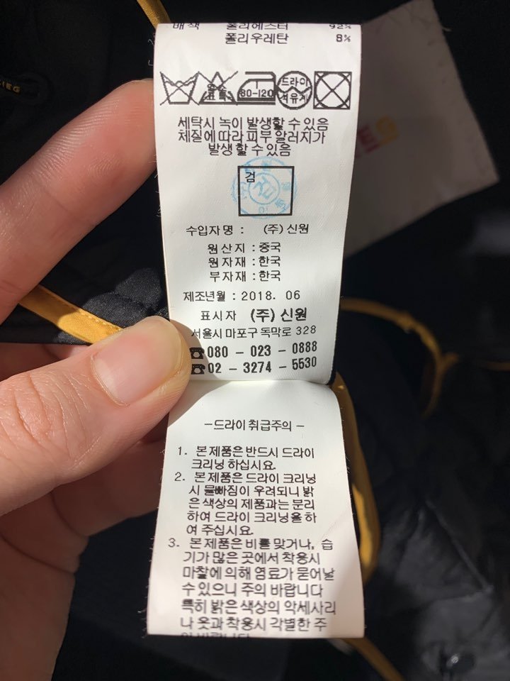 품질표시이미지3