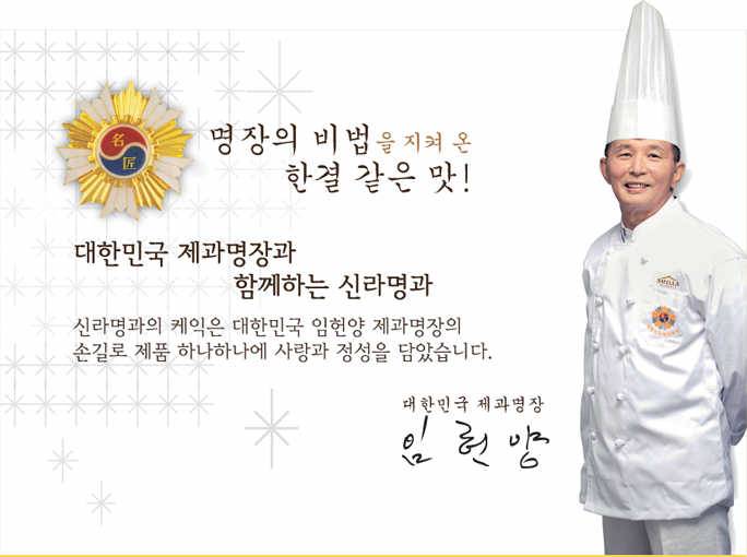 핫딜 상품 상세 이미지
