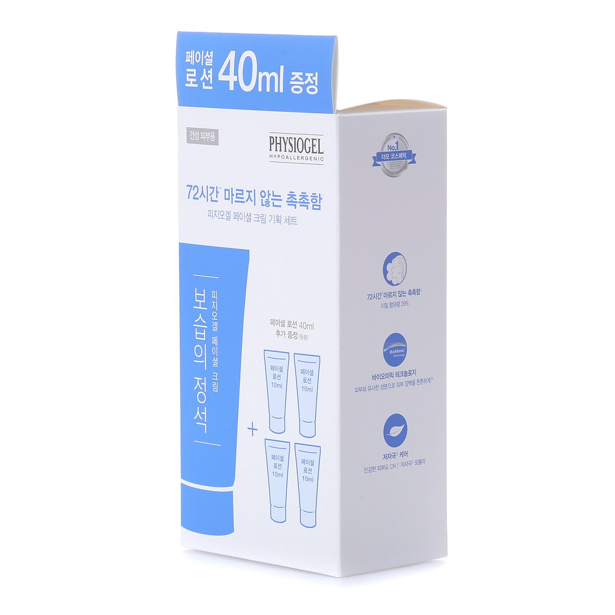 상품 이미지2