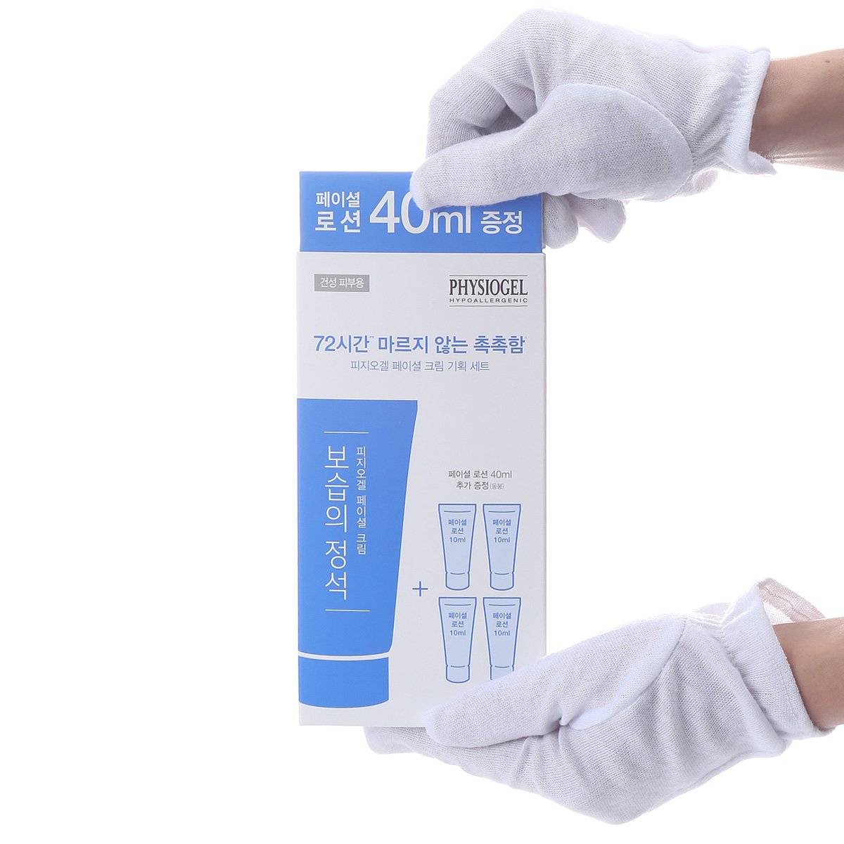 상품 이미지3