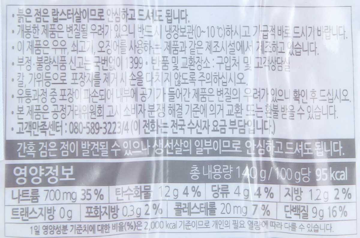 품질표시이미지2