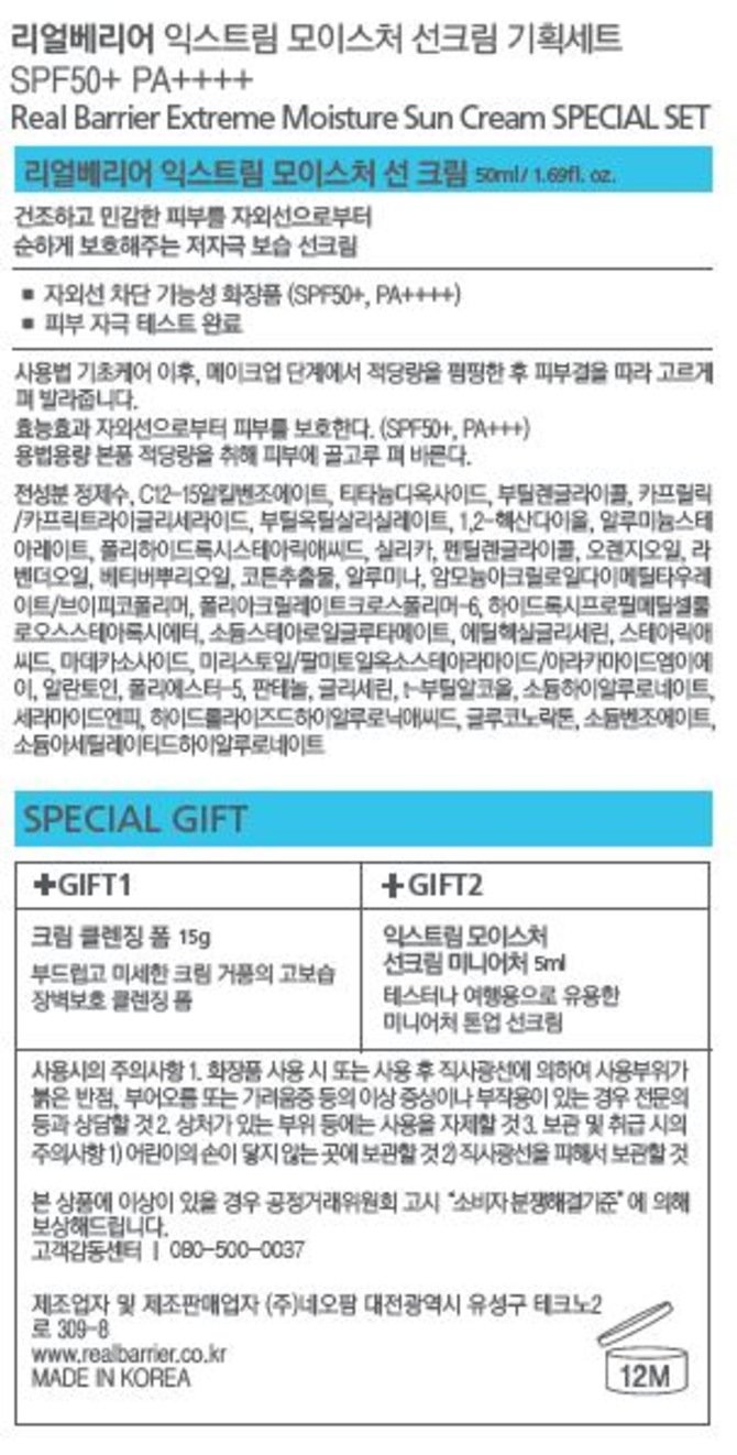 상품 이미지1
