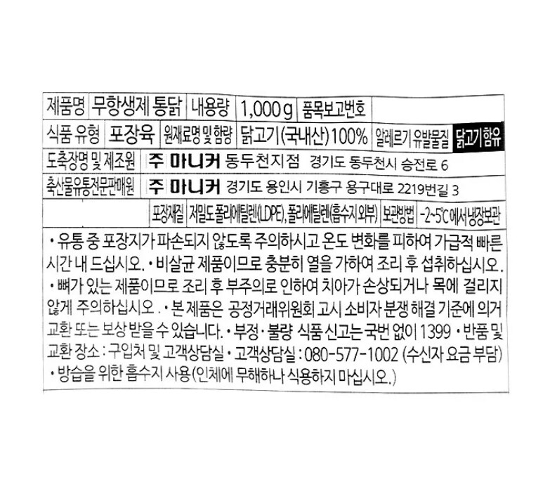 상품 이미지1