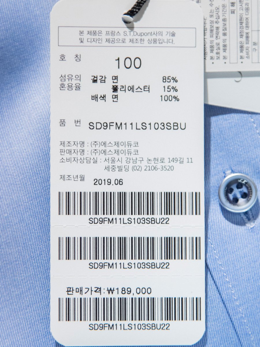품질표시이미지2