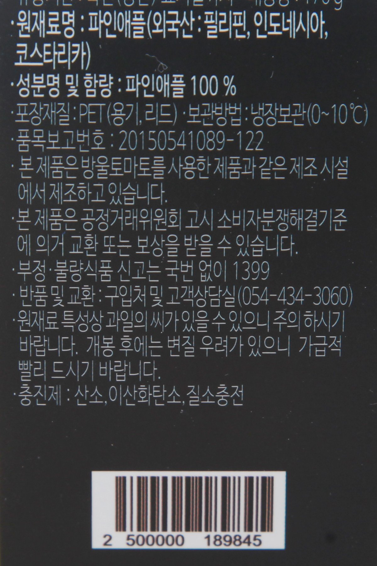 품질표시이미지2