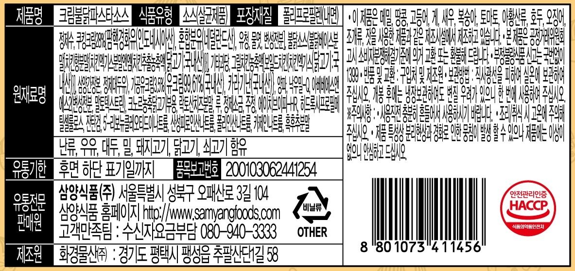 상품 이미지1