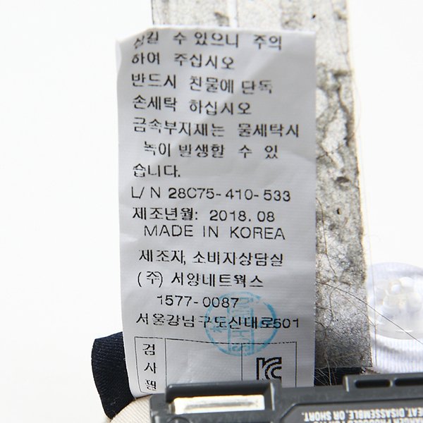 상품 이미지8