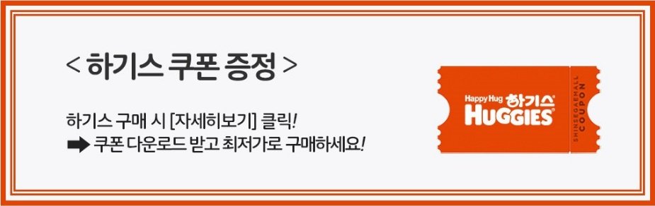 딜브랜드이미지