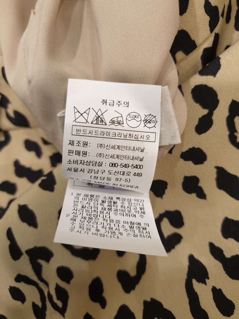 품질표시이미지3