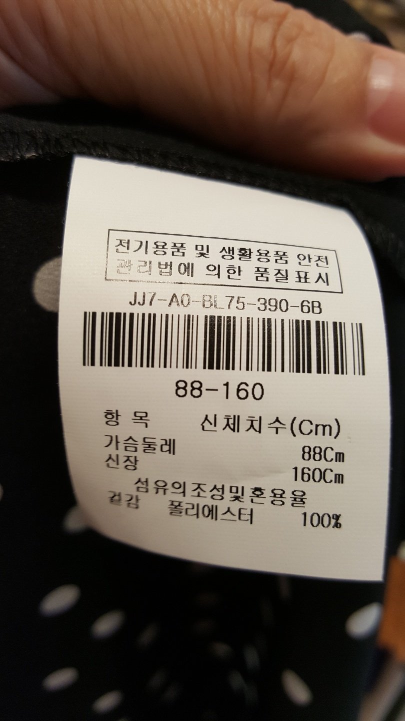 품질표시이미지3