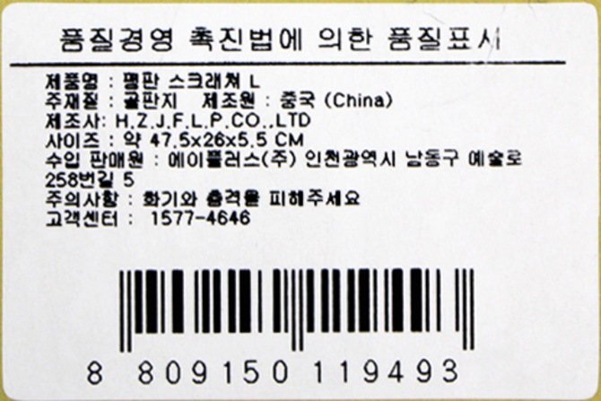 상품 이미지1