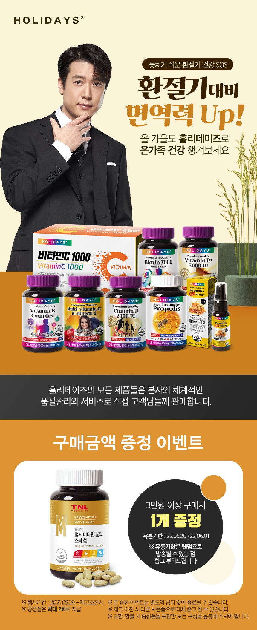 딜브랜드이미지