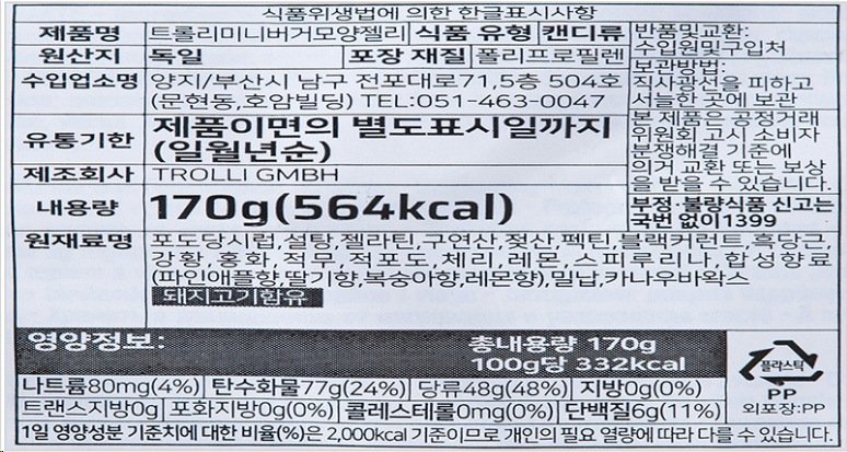 상품 이미지1