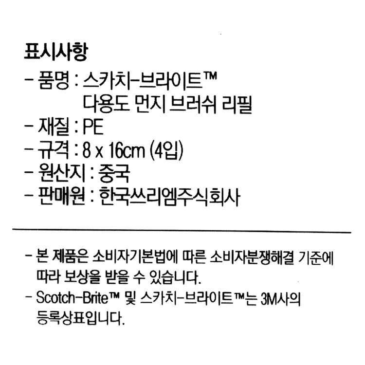 상품 이미지1