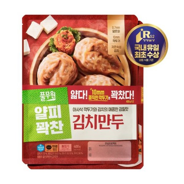 상품 이미지3