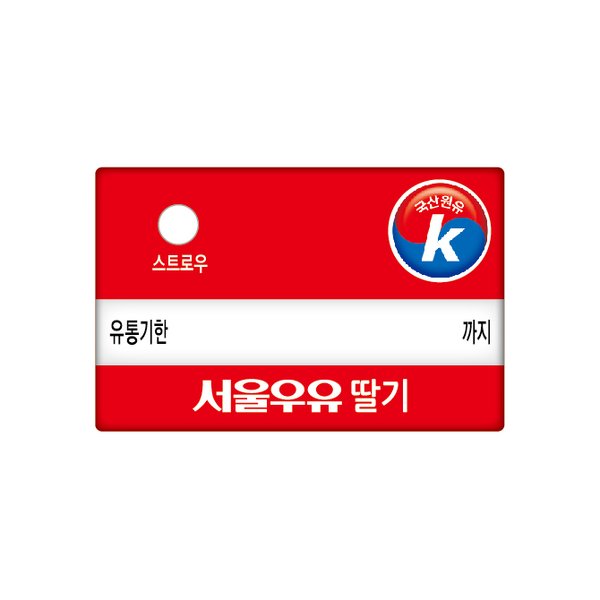 2097000139814