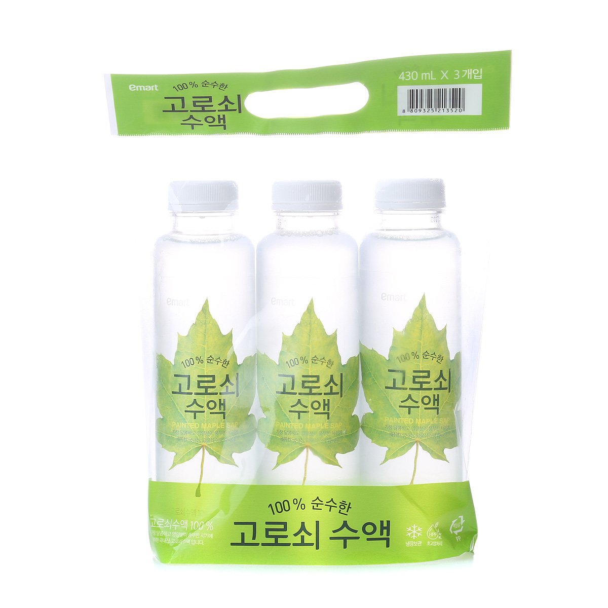 상품 이미지1