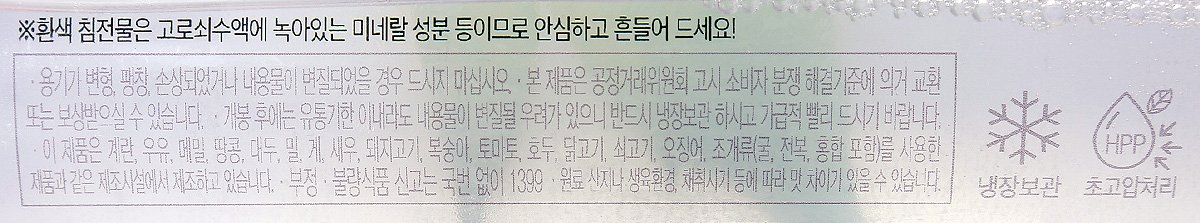 품질표시이미지2