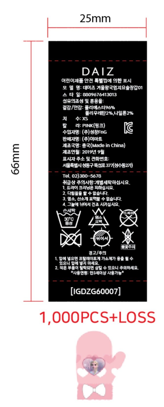 상품 이미지1