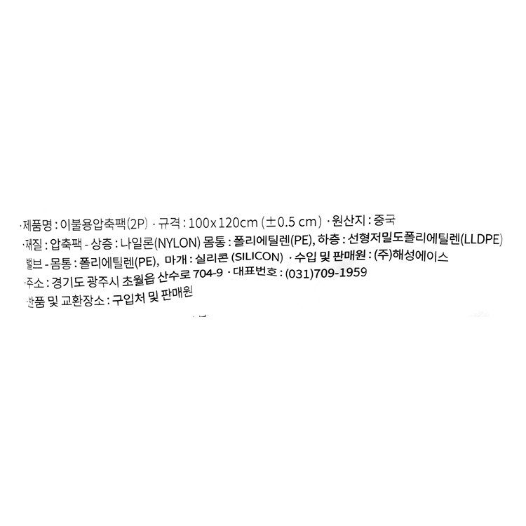 상품 이미지1