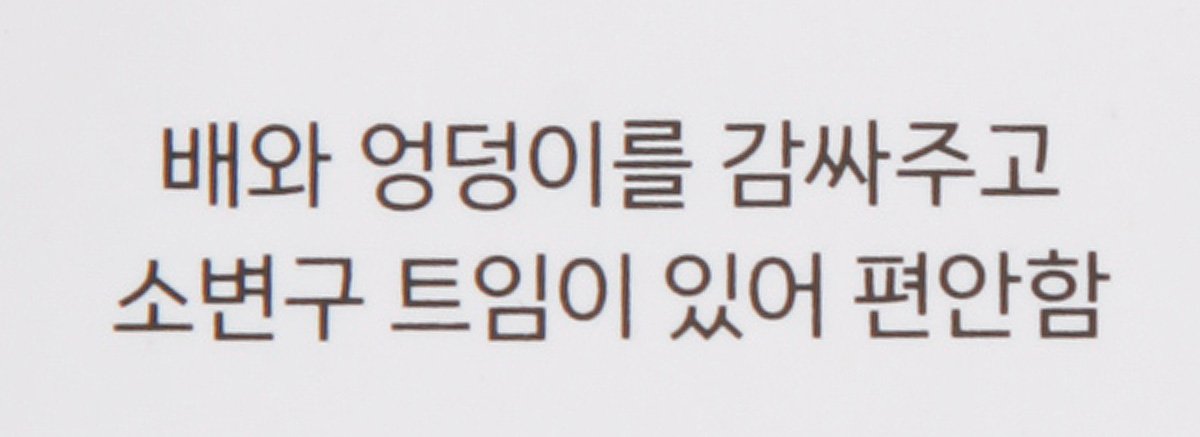 품질표시이미지2