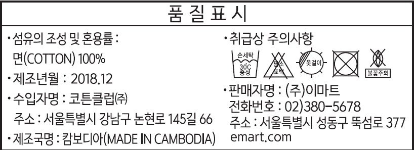 상품 이미지1