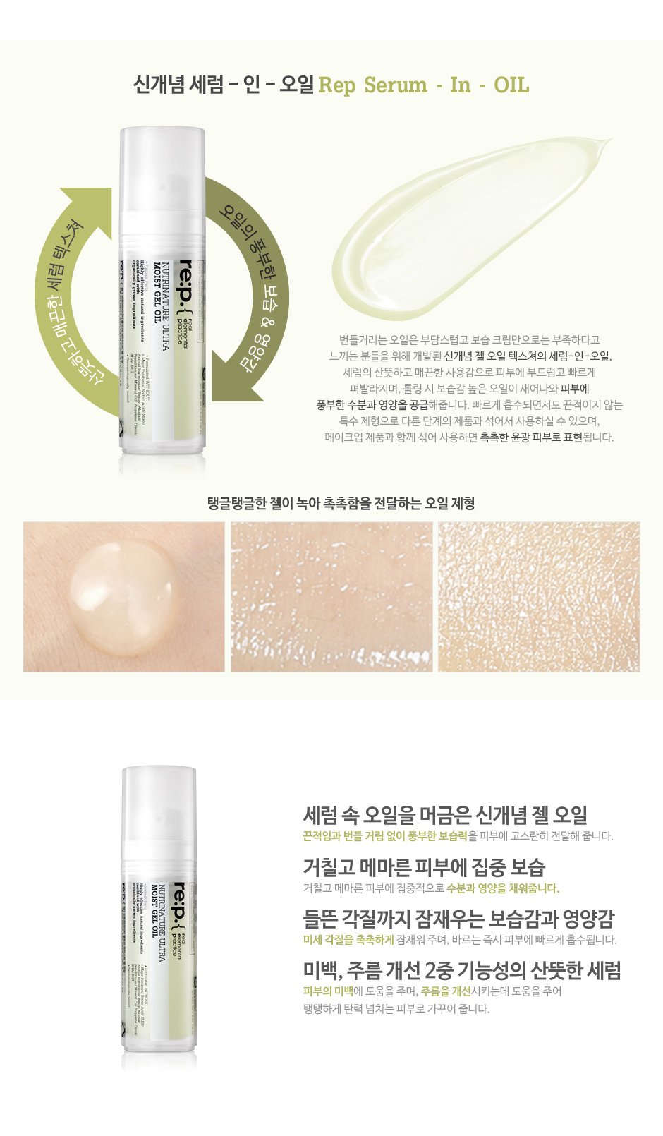 품질표시이미지2