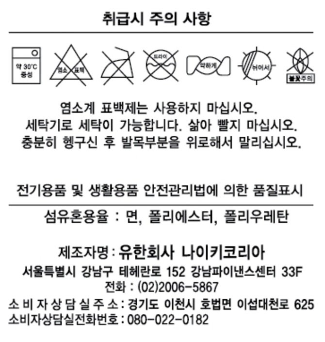 상품 이미지1