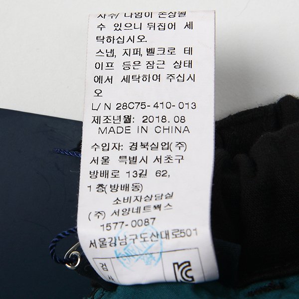 품질표시이미지2