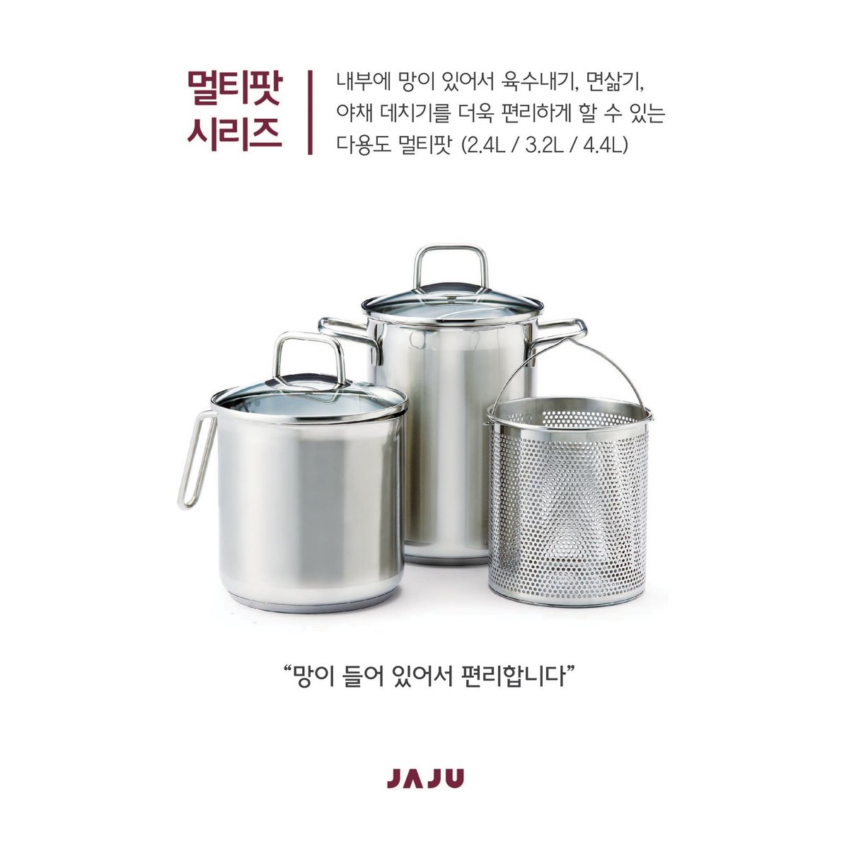 상품 이미지7