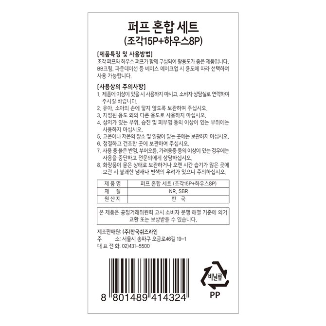 상품 이미지3