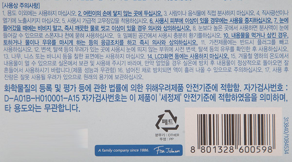 품질표시이미지1
