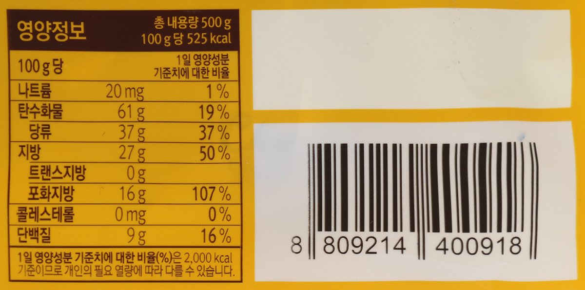 품질표시이미지2