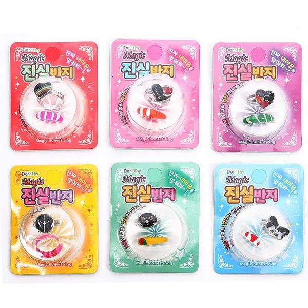 우정 패션 매직 진실 반지 - 이마트몰, 당신과 가장 가까운 이마트 우정 패션 매직 진실 반지