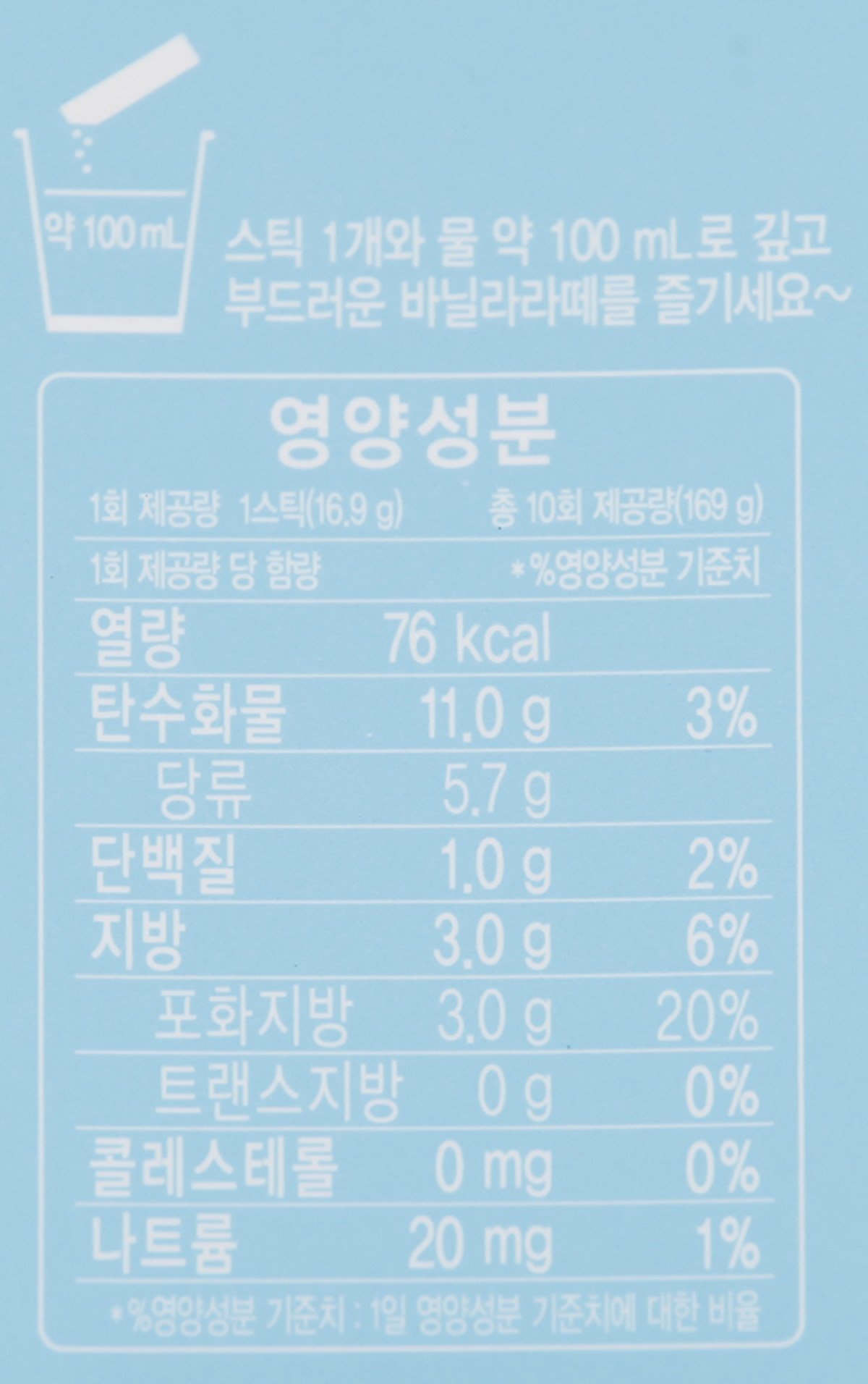 품질표시이미지2