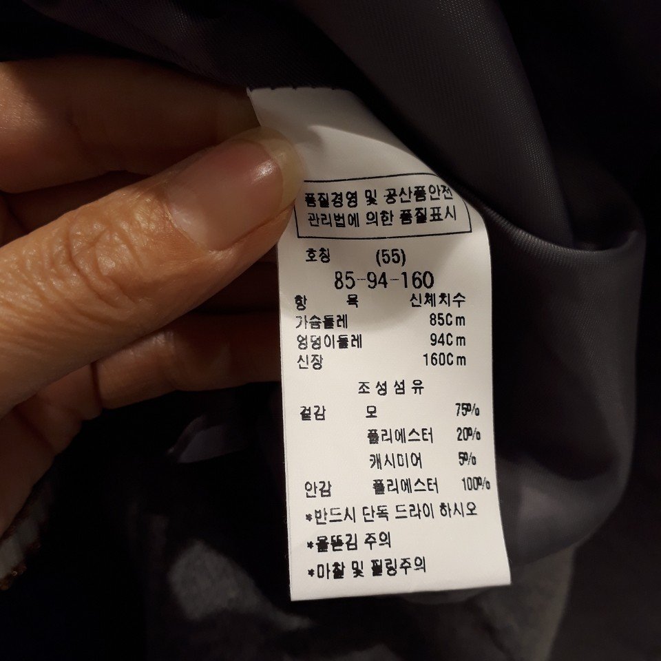 품질표시이미지2
